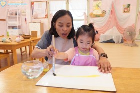 กิจกรรมระบายสีน้ำ และวาดสีเทียน (บ้านเด็กเล็ก) - ศ. ๒๖ ... Image 2