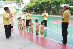 กิจกรรมพลศึกษา บ้านเด็กเล็ก (พ. ๑ ก.ค. ๖๙) Image 1