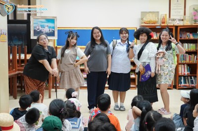ป.๒ เดินแฟชั่นช่วงวัย (๗ ก.ค.๖๙) Image 1
