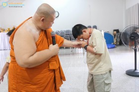 ป.๕ ค่ายพุทธบุตร ณ วัดหนัง (๒-๓ ก.ค.๖๙) Image 2