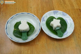 กิจกรรมปิกนิก บ้านเด็กเล็ก (๗,๙ ก.ค. ๖๙) Image 4