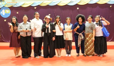 ป.1 นิทาน "ทำนองแห่งบ้านเรา The melody of our Home" (13 ... Image 1