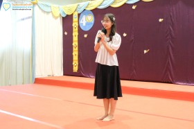 ป.1 นิทาน "ทำนองแห่งบ้านเรา The melody of our Home" (13 ... Image 2