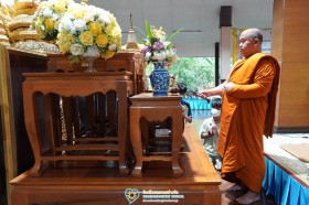 ป.๓ แสดงตนเป็นพุทธมามากะ ณ วัดทองทองเนียม (พฤ. ๑๖ ก.ค. ๖๙) Image 6