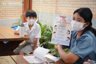 ป.5 กิจกรรม "คลินิกวัยใส เปิดใจเรียนรู้" (20 ก.ค.2569) Image 1