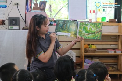 อนุบาล ๓ กิจกรรมห้องสมุด (๑๔, ๑๖ ก.ค.๖๙) Image 1