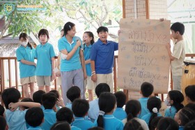 กิจกรรมสานพลังครั้งที่ ๒ (๒๔ ก.ค.๖๙) Image 1