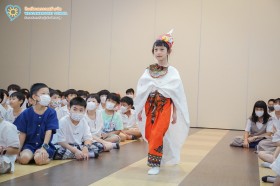 กิจกรรมวันภาษาไทย "แต่งกายพยัญชนะไทยกลายร่าง" (๒๗ ก.ค.๖๙) Image 3