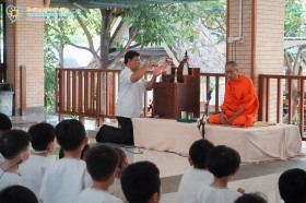 กิจกรรมธรรมประถม (๓-๔ ส.ค.๖๙) Image 3