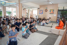 กิจกรรมธรรมประถม (๓-๔ ส.ค.๖๙) Image 8