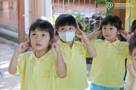 อนุบาล ๑ พลศึกษา (๓ ส.ค.๖๙) Image 5