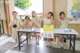 ป.๓ กิจกรรมปิดภาคเรียน "สานรัก สายสัมพันธ์” (๑๙ สิงหาคม ... Image 3