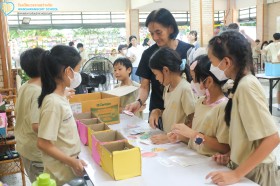 ป.๓ กิจกรรมปิดภาคเรียน "สานรัก สายสัมพันธ์” (๑๙ สิงหาคม ... Image 7