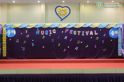 Music Festival อนุบาล 1 (18-19 ส.ค.69) Image 1