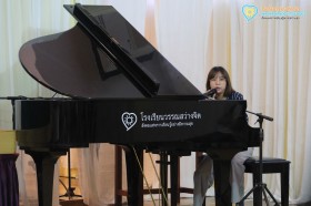 Music Festival อนุบาล 1 (18-19 ส.ค.69) Image 2