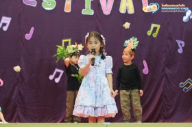 Music Festival อนุบาล 2 (18-19 ส.ค.69) Image 8