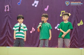 Music Festival อนุบาล 2 (18-19 ส.ค.69) Image 7