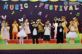 Music Festival อนุบาล 3 (18-19 ส.ค.69) Image 4