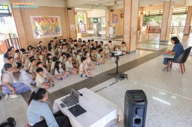 ครูแจ๋วบอกเล่าประวัติโรงเรียน (๔ ก.ย.๖๙) Image 4