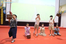ป.๔ การแสดงศิลปะและวัฒนธรรมไทย ๔ ภาค (๗ ก.ย.๖๙) Image 1