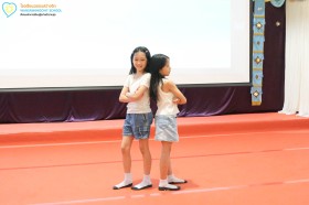 ป.๔ การแสดงศิลปะและวัฒนธรรมไทย ๔ ภาค (๗ ก.ย.๖๙) Image 8