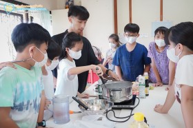 ป.๔ ทำอาหารท้องถิ่นไทย ๔ ภาค (๘ ก.ย.๖๙) Image 3