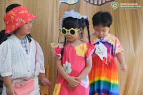 อนุบาล ๒ แต่งกายครอบครัวของฉัน (๒ ก.ย.๖๙) Image 4