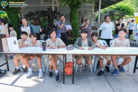 แชร์บอล WSC Sport Friendly (พ. ๙ ก.ย. ๖๙) Image 3