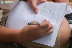 ป.๔ ตามล่าหาหลักฐานทางประวัติศาสตร์ (พ. ๙ ก.ย. ๖๙) Image 2
