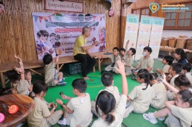 ป.๑ ทัศนศึกษาพิพิธภัณฑ์ของเล่นพื้นบ้านรุ่งอรุณ (๑๗ ก.ย.๖๙) Image 5