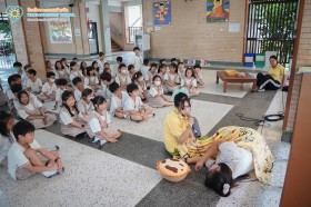 คุณครู ป.๒ แสดงบทบาทหน้าที่ในครอบครัวและโรงเรียน (๒๑ ก.ย.๖๙) Image 4