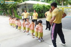 กิจกรรมพลศึกษา บ้านเด็กเล็ก (๒๓ ก.ย. ๖๙) Image 2