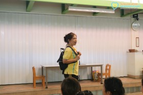 อนุบาล ๓ เรียนรู้คำว่า "หน้าที่" (๓ ก.ย.๖๙) Image 1