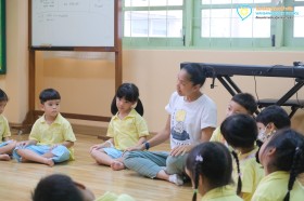 อนุบาล 2 Creative Movement (7 ก.ย.69) Image 1