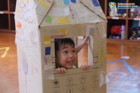 อนุบาล ๑ สร้างบ้าน และบทบาทสมมติ (๑๑ ก.ย.๖๙) Image 5