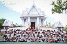 ป.๒ พิพิธภัณฑ์ท้องถิ่นกรุงเทพมหานครและศาลพันท้ายนรสิงห์ ๓๐ ... Image 3