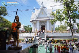 ป.๒ พิพิธภัณฑ์ท้องถิ่นกรุงเทพมหานครและศาลพันท้ายนรสิงห์ ๓๐ ... Image 7