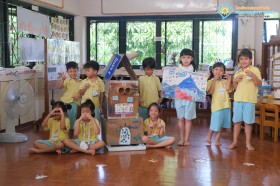อนุบาล 3 The amazing house บ้านในจินตนาการ (9-11 ก.ย.69) Image 6