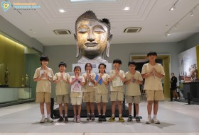 ป.๔ พิพิธภัณฑสถานแห่งชาติ พระนคร (๒ ต.ค.๖๙) Image 1