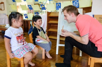 English with Teacher Rory FLEXI_IMAGE 1