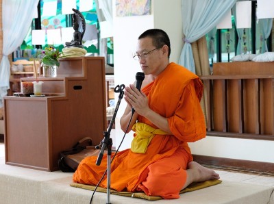 ธรรมสนุกเรือนอนุบาล FLEXI_IMAGE 1