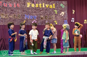 Music Festival (21 พ.ย.60) Image 10