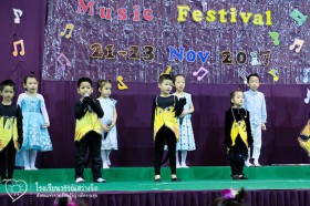 Music Festival (21 พ.ย.60) Image 13