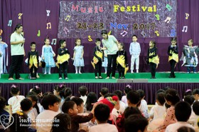 Music Festival (21 พ.ย.60) Image 15