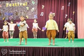 Music Festival (21 พ.ย.60) Image 8