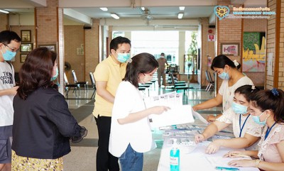ห้องเรียนใหญ่ลานประถม มิ.ย. 2563 FLEXI_IMAGE 1